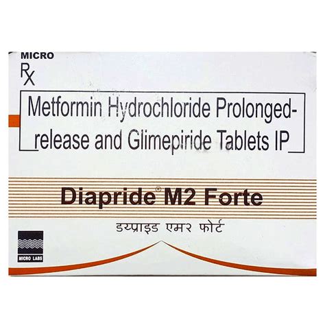 diapride m2 lv price|diapride m2 500.